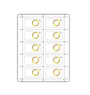 ID芯料